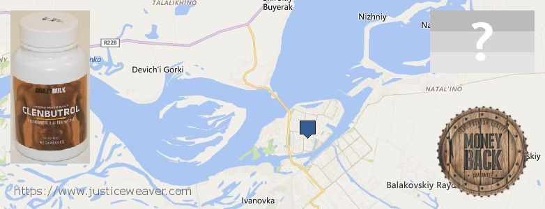 Jälleenmyyjät Clenbuterol Steroids verkossa Balakovo, Russia