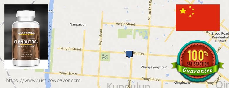 Where to Buy Clenbuterol Steroids online Baotou, China