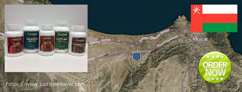 حيث لشراء Clenbuterol Steroids على الانترنت Bawshar, Oman