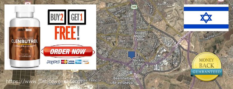 איפה לקנות Clenbuterol Steroids באינטרנט Beersheba, Israel