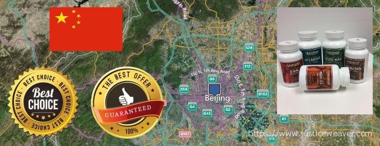 Buy Clenbuterol Steroids online Beijing, China