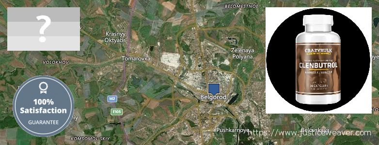 Jälleenmyyjät Clenbuterol Steroids verkossa Belgorod, Russia