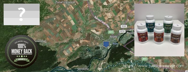 Where Can I Buy Clenbuterol Steroids online Biysk, Russia