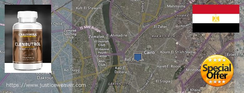 حيث لشراء Clenbuterol Steroids على الانترنت Cairo, Egypt