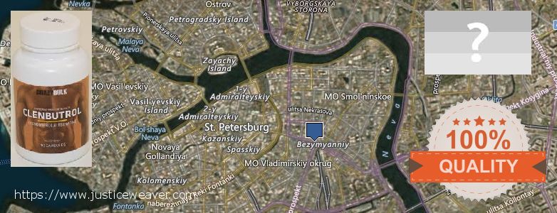 Jälleenmyyjät Clenbuterol Steroids verkossa Centralniy, Russia