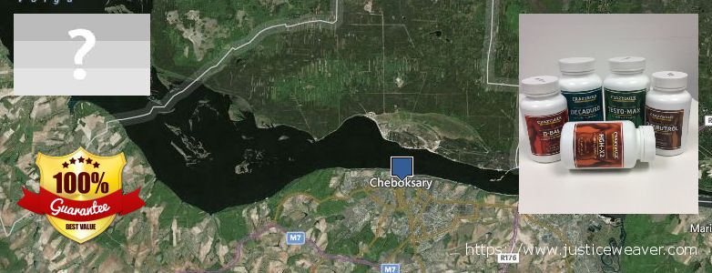 Buy Clenbuterol Steroids online Cheboksary, Russia