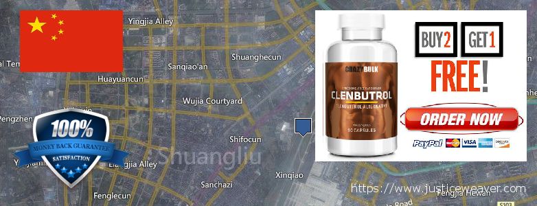 어디에서 구입하는 방법 Clenbuterol Steroids 온라인으로 Chengdu, China