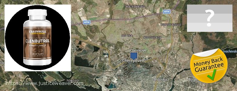 Kúpiť Clenbuterol Steroids on-line Cherepovets, Russia Kde kúpiť Clenbuterol Steroids on-line Cherepovets, Russia