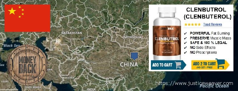 Dove acquistare Clenbuterol Steroids in linea China