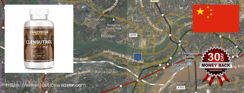 어디에서 구입하는 방법 Clenbuterol Steroids 온라인으로 Chongqing, China