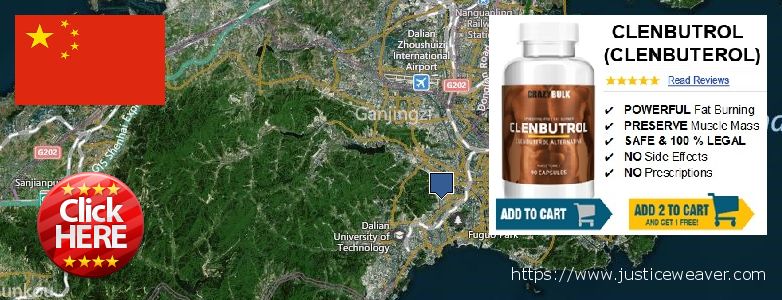 Where Can You Buy Clenbuterol Steroids online Dalian, China