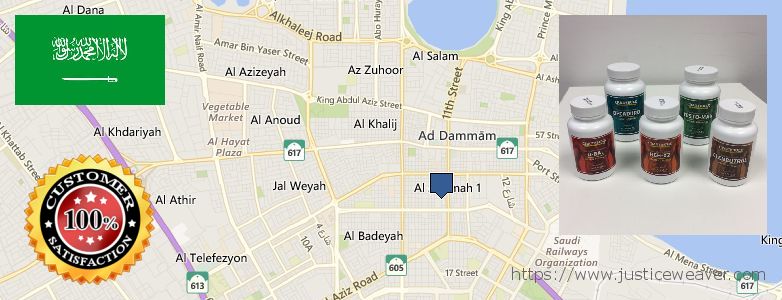 Purchase Clenbuterol Steroids online Dammam, Saudi Arabia Where Can You Buy Clenbuterol Steroids online Dammam, Saudi Arabia