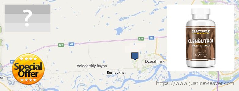 Где купить Clenbuterol Steroids онлайн Dzerzhinsk, Russia