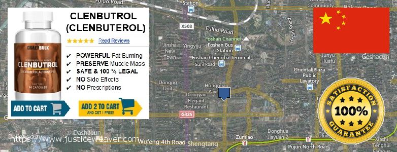 어디에서 구입하는 방법 Clenbuterol Steroids 온라인으로 Foshan, China
