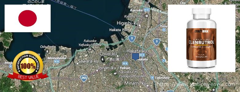 どこで買う Clenbuterol Steroids オンライン Fukuoka, Japan