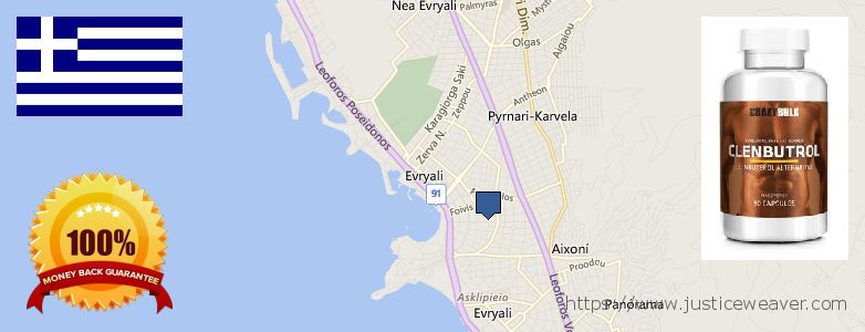 Πού να αγοράσετε Clenbuterol Steroids σε απευθείας σύνδεση Glyfada, Greece