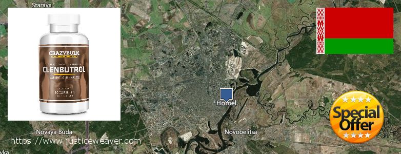 Where to Buy Clenbuterol Steroids online Gomel, Belarus