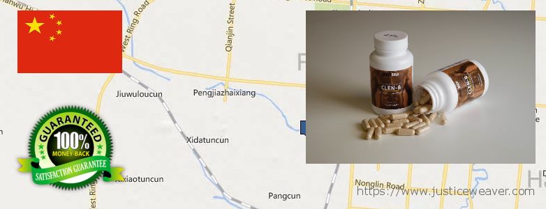 Where Can I Buy Clenbuterol Steroids online Handan, China