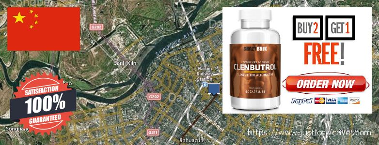 어디에서 구입하는 방법 Clenbuterol Steroids 온라인으로 Harbin, China