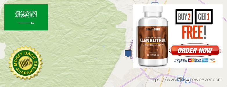 حيث لشراء Clenbuterol Steroids على الانترنت Hayil, Saudi Arabia
