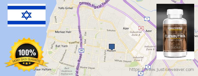 איפה לקנות Clenbuterol Steroids באינטרנט Holon, Israel