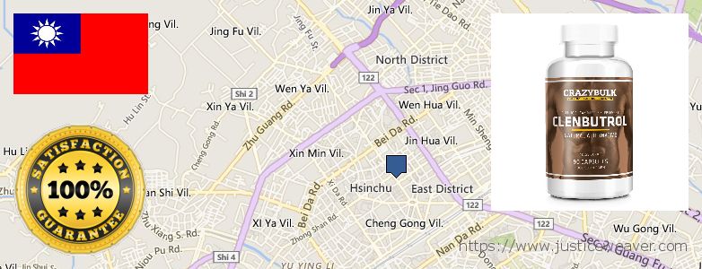 Buy Clenbuterol Steroids online Hsinchu, Taiwan