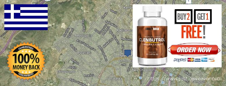 Where Can You Buy Clenbuterol Steroids online Ilion, Greece