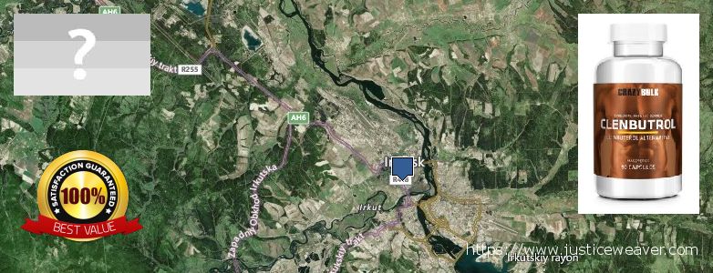 Где купить Clenbuterol Steroids онлайн Irkutsk, Russia