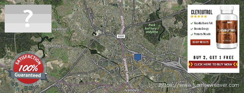 Где купить Clenbuterol Steroids онлайн Ivanovo, Russia