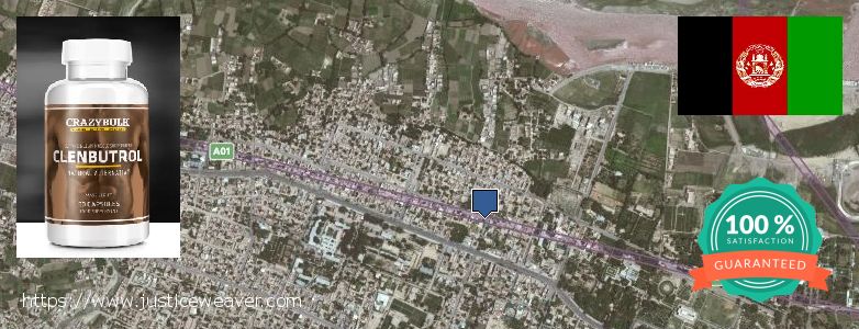 از کجا خرید Clenbuterol Steroids آنلاین Jalalabad, Afghanistan