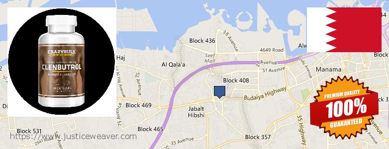 حيث لشراء Clenbuterol Steroids على الانترنت Jidd Hafs, Bahrain