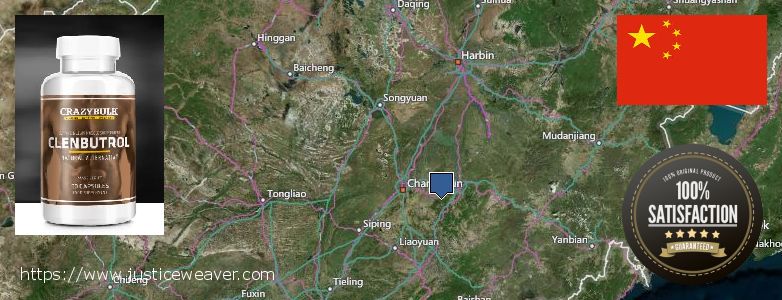 Best Place to Buy Clenbuterol Steroids online Jilin, China