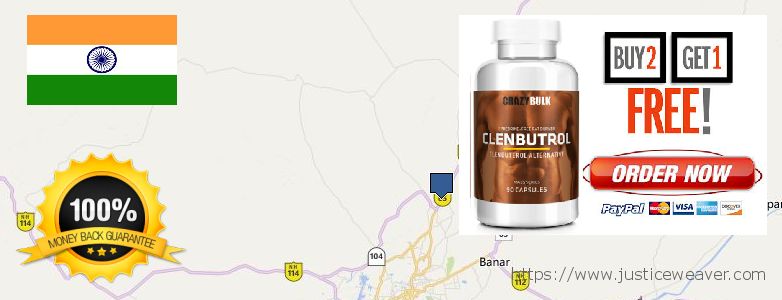 कहॉ से खरीदु Clenbuterol Steroids ऑनलाइन Jodhpur, India