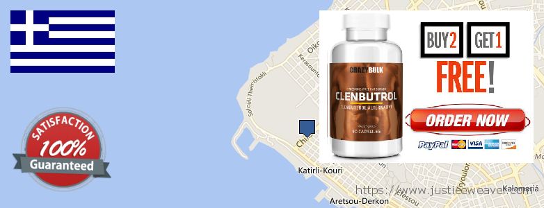 Where to Purchase Clenbuterol Steroids online Kalamaria, Greece