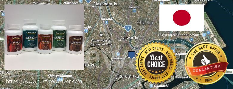 どこで買う Clenbuterol Steroids オンライン Kawasaki, Japan