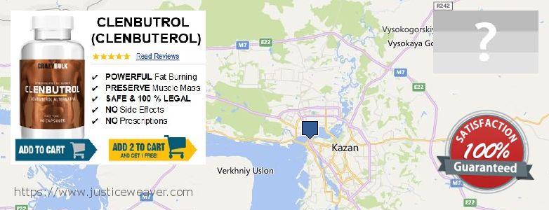 Jälleenmyyjät Clenbuterol Steroids verkossa Kazan, Russia