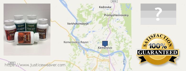 Jälleenmyyjät Clenbuterol Steroids verkossa Kemerovo, Russia