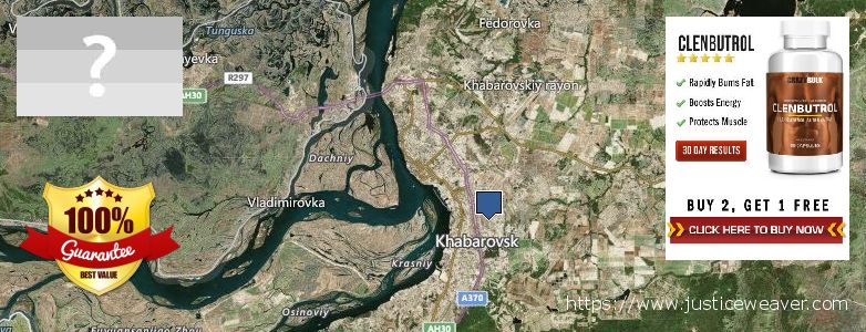 Jälleenmyyjät Clenbuterol Steroids verkossa Khabarovsk, Russia