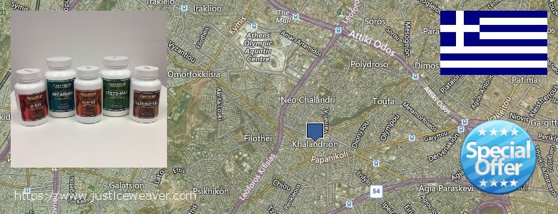 Πού να αγοράσετε Clenbuterol Steroids σε απευθείας σύνδεση Khalandrion, Greece