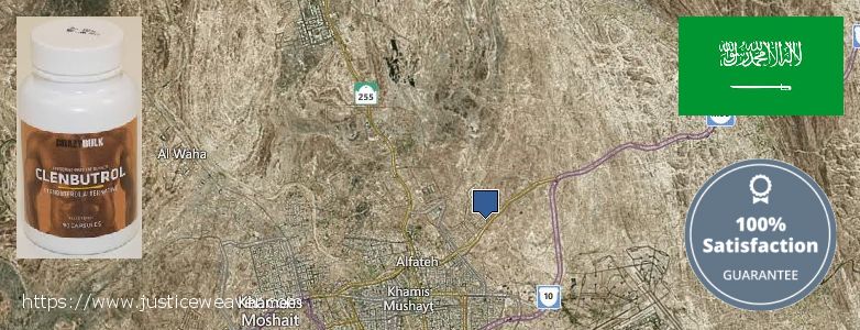 حيث لشراء Clenbuterol Steroids على الانترنت Khamis Mushait, Saudi Arabia