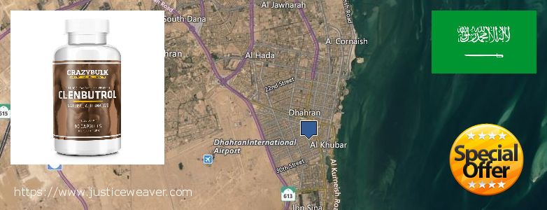 حيث لشراء Clenbuterol Steroids على الانترنت Khobar, Saudi Arabia