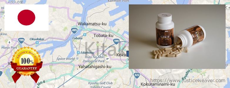 どこで買う Clenbuterol Steroids オンライン Kitakyushu, Japan