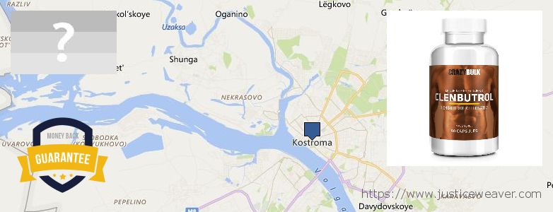 Jälleenmyyjät Clenbuterol Steroids verkossa Kostroma, Russia