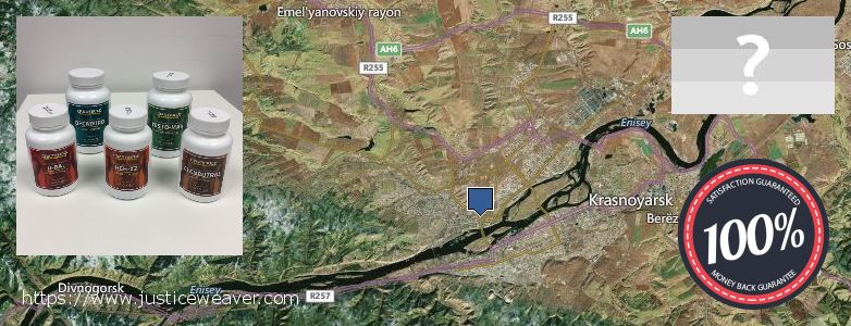 Kde kúpiť Clenbuterol Steroids on-line Krasnoyarsk, Russia