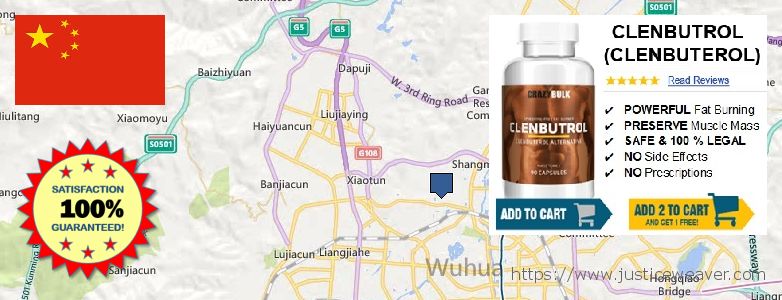 어디에서 구입하는 방법 Clenbuterol Steroids 온라인으로 Kunming, China