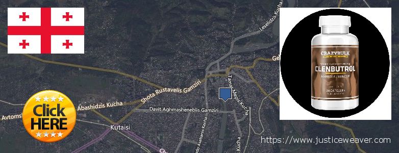 Где купить Clenbuterol Steroids онлайн Kutaisi, Georgia
