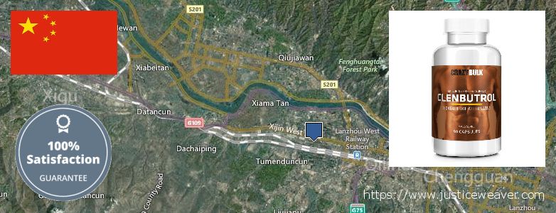 Where to Buy Clenbuterol Steroids online Lanzhou, China