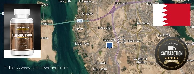 Where to Purchase Clenbuterol Steroids online Madinat Hamad, Bahrain