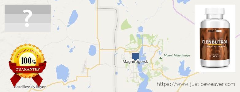 Где купить Clenbuterol Steroids онлайн Magnitogorsk, Russia