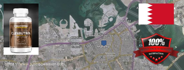 Where Can You Buy Clenbuterol Steroids online Manama, Bahrain